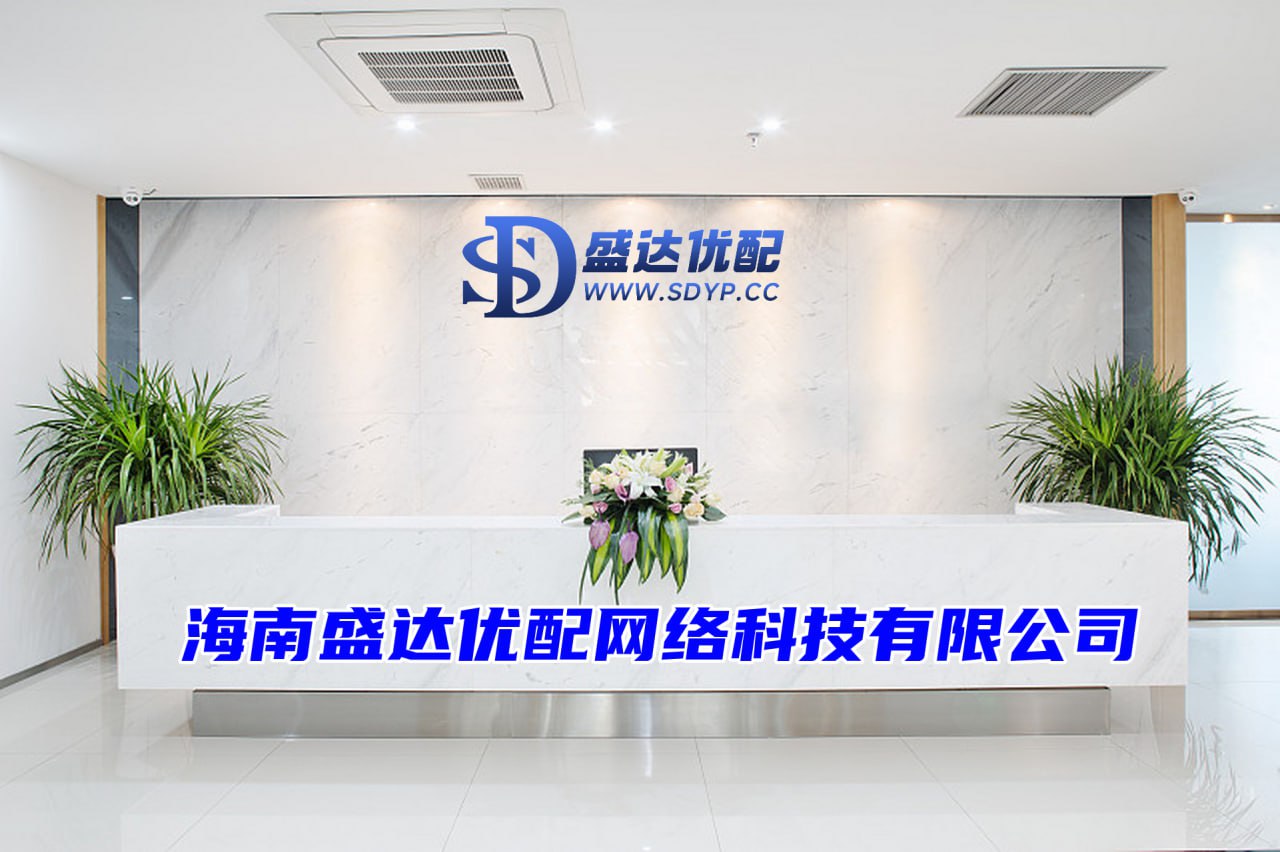 驰盈策略-股票配资网平台点评-十大可靠的配资公司-114配资查询